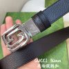 Replica Gucci Imprime Belt