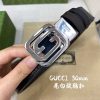 Replica Gucci Imprime Belt