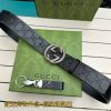 Replica Gucci Double Sided Belt