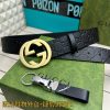 Replica Gucci Metal Belt