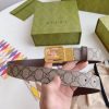 Replica Gucci Horseshoe Belt