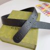 Replica Gucci Belt With Interlocking G Buckle