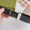 Replica Gucci Belt With Interlocking G Buckle