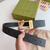 Replica Gucci GG Supreme Buckle Belt