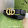 Replica Gucci Womens Interlocking Belt