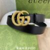 Replica Gucci G Buckle Belt