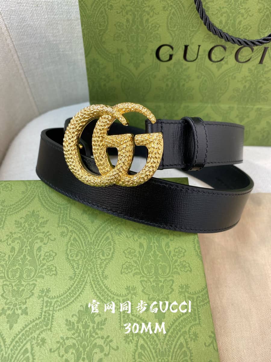 Replica Gucci G Buckle Belt