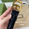 Replica Gucci G Buckle Belt