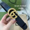 Replica Gucci G Buckle Belt