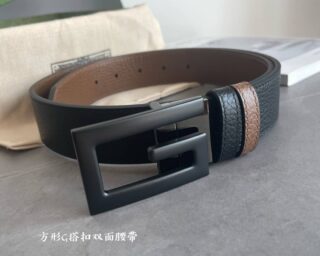 Replica Gucci Crystal Belt