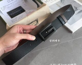 Replica Gucci Inspired Belt