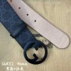 Replica Gucci Interlocking G Belt