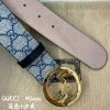 Replica Gucci Canvas Belt