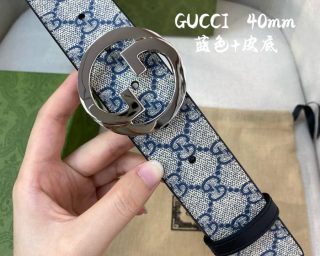 Replica Gucci Belt With Pearls