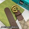 Replica Gucci Double G Buckle Belt