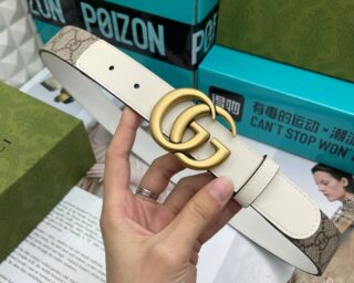 Replica Gucci Formal Belt