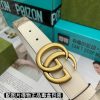 Replica Gucci Formal Belt