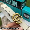 Replica Gucci X Supreme Belt