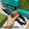 Replica Gucci Jackie Belt