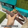 Replica Gucci Horse Belt