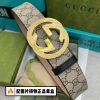 Replica Gucci Belt With Snake Buckle