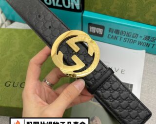 Replica Gucci Double G Leather Belt