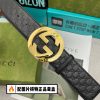 Replica Gucci Double G Leather Belt