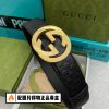 Replica Gucci Double G Leather Belt