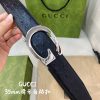 Replica Gucci Replica Guccissima Belt