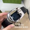 Replica Gucci Replica Guccissima Belt