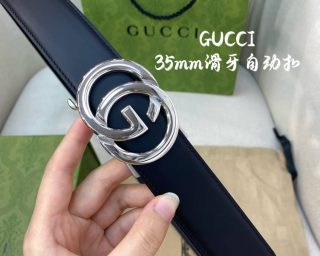 Replica Gucci Pearl Buckle Belt