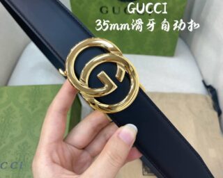 Replica Gucci 2cm Belt