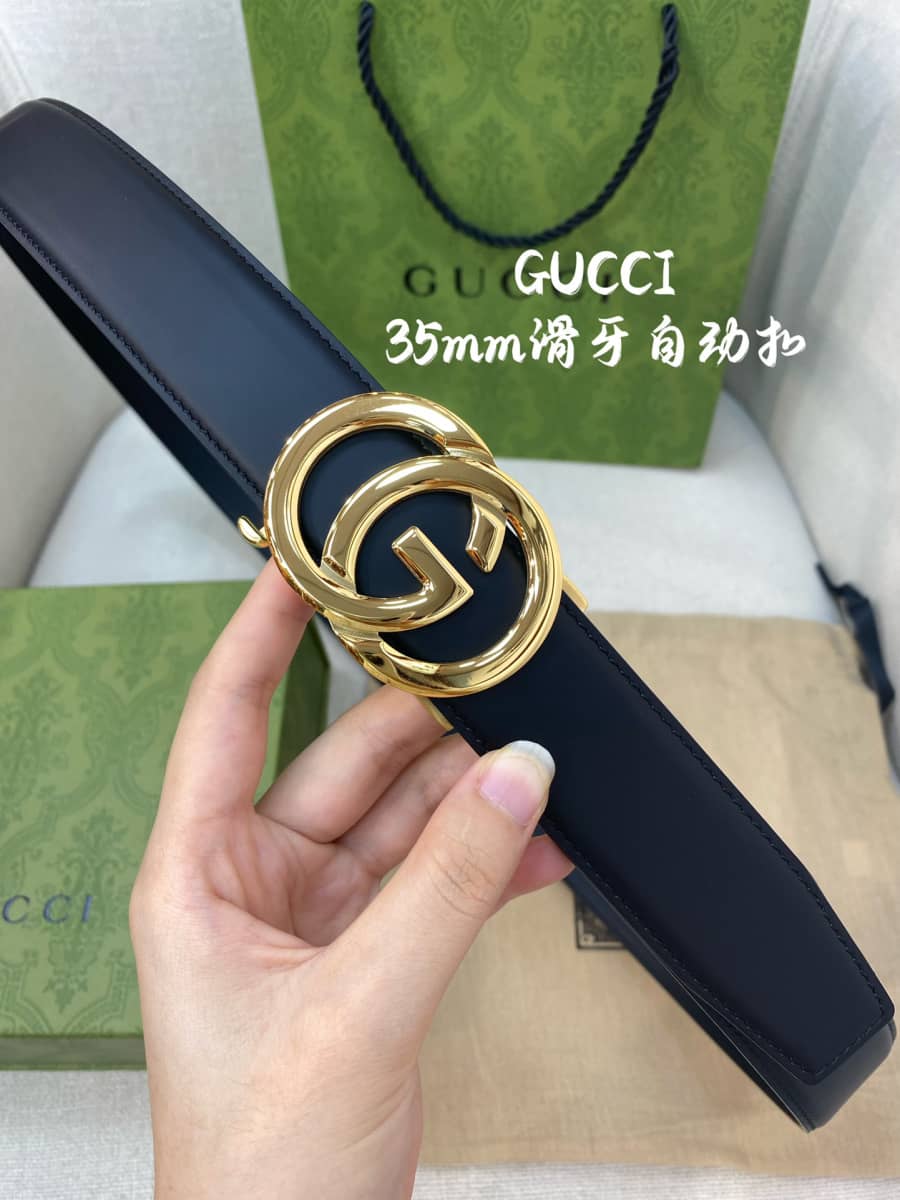 Replica Gucci 2cm Belt