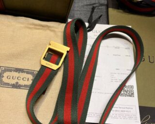 Replica Gucci Belt With Silver Buckle