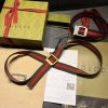 Replica Gucci Belt With Silver Buckle