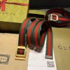 Replica Gucci Belt With Silver Buckle