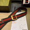 Replica Gucci Belt With Silver Buckle