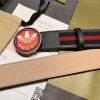 Best Gucci GG Supreme Classic Belt