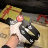 7 Star Gucci GG Supreme Leather Belt