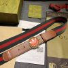 Knockoff Gucci GG Supreme Logo Belt