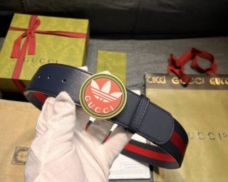 Cheap Gucci GG Supreme Belt China