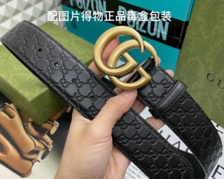 Replica Gucci Womens Silver Belt