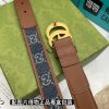 Replica Gucci Belt 80