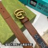 Replica Gucci Big Buckle Belt