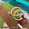 Replica Gucci Big Buckle Belt