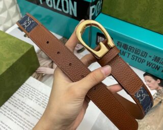 Replica Gucci Horseshoe Belt