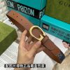 Replica Gucci Horseshoe Belt