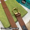 Replica Gucci Horseshoe Belt