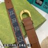 Replica Gucci Horseshoe Belt