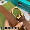 Replica Gucci Horseshoe Belt